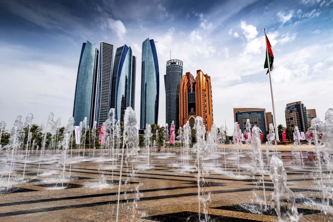 Ekdromi Dubai 01