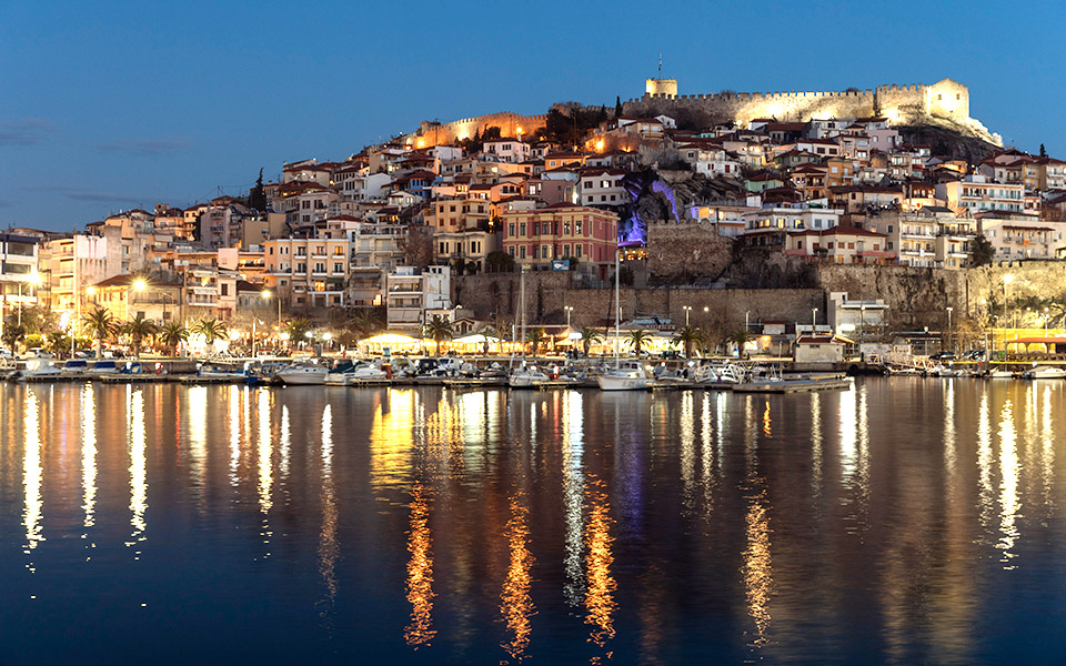 Kavala 2