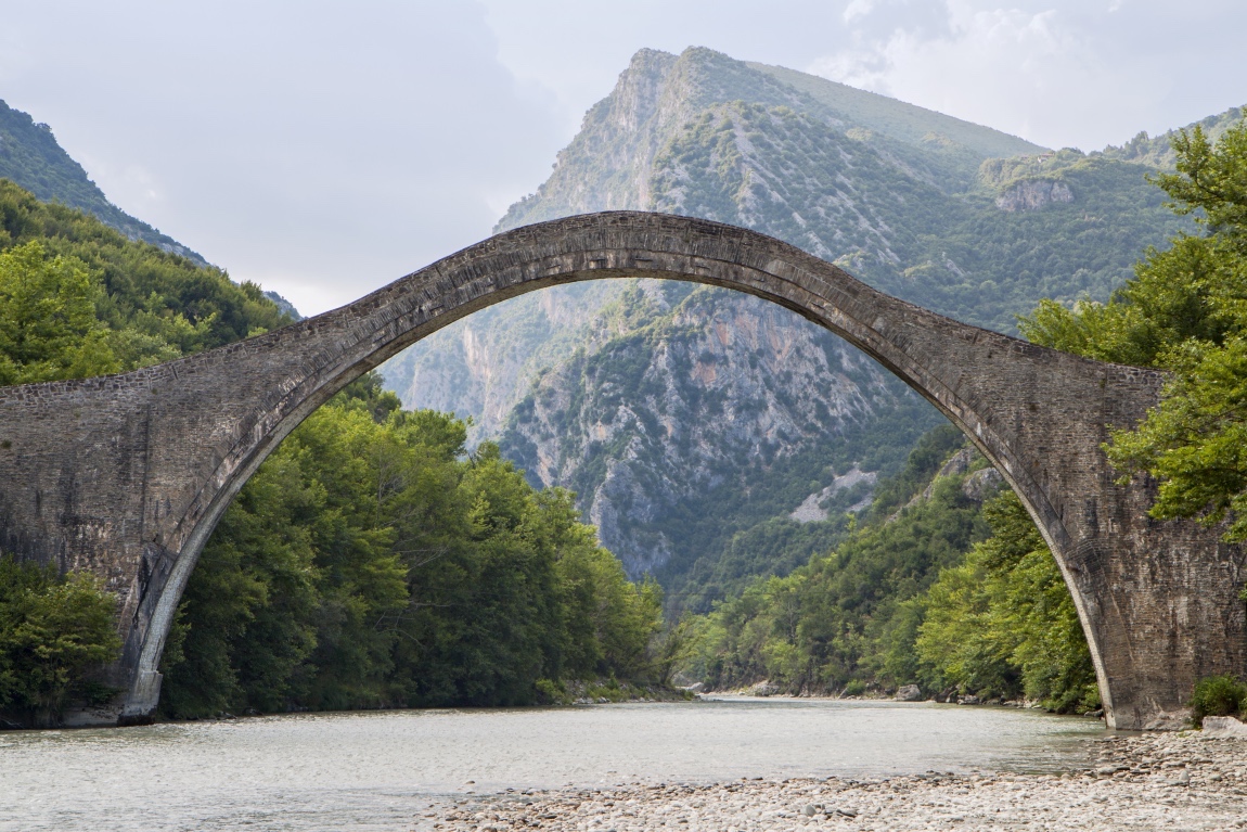 Ioannina Zagorochoria Ekdromh 01