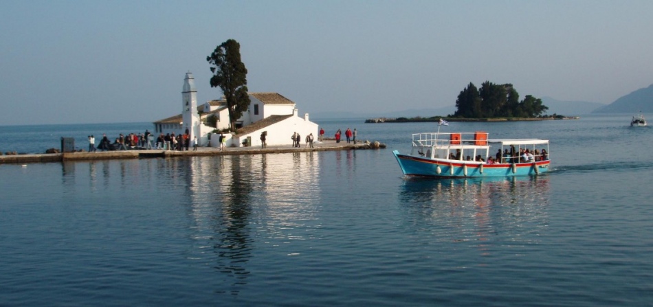 Ekdromi Kerkira 09