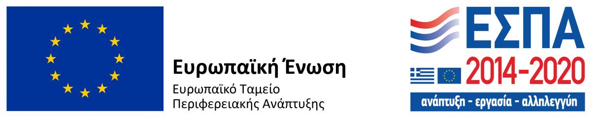 sticker-website_etpa_gr_highres.jpg